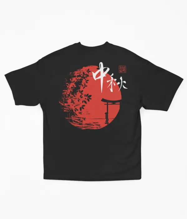 Classic landscape oversized Heavy Tee